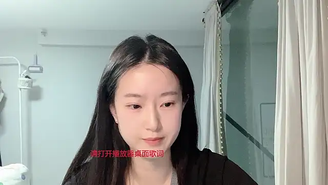 Snapshot of 1X-yiyi chatting on 03/26/26, 02:00 1X-yiyi online show from 03/26/26, 02:00