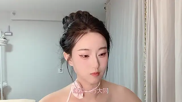 Snapshot of 1X-yiyi chatting on 04/18/26, 12:09 1X-yiyi online show from 04/18/26, 12:09