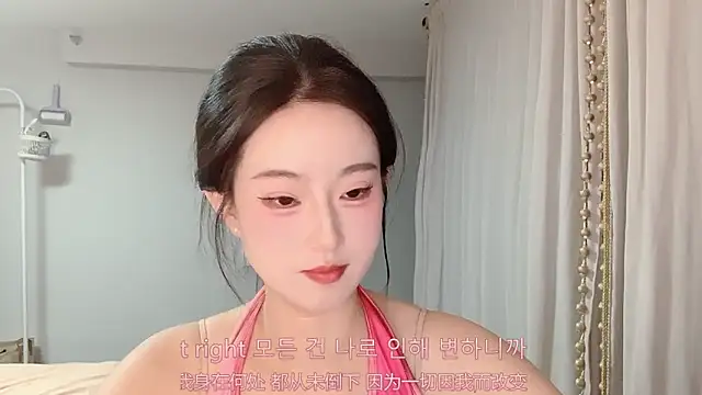Snapshot of 1X-yiyi chatting on 05/01/26, 12:10 1X-yiyi online show from 05/01/26, 12:10