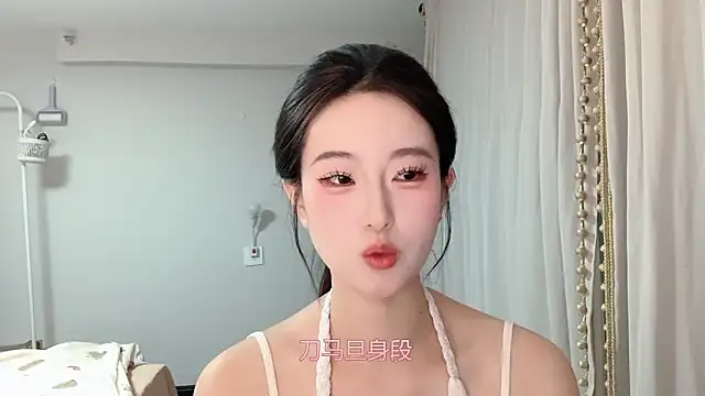 Snapshot of 1X-yiyi chatting on 05/03/26, 12:22 1X-yiyi online show from 05/03/26, 12:22