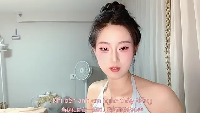 Snapshot of 1X-yiyi chatting on 05/30/26, 12:13 1X-yiyi online show from 05/30/26, 12:13