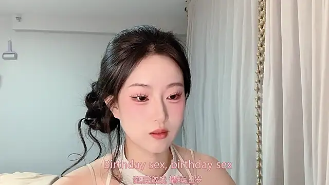 Snapshot of 1X-yiyi chatting on 06/01/26, 12:29 1X-yiyi online show from 06/01/26, 12:29