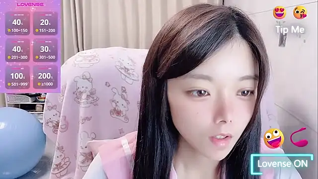 Snapshot of Puting_q chatting on 04/28/26, 11:37 Puting q online show from 04/28/26, 11:37