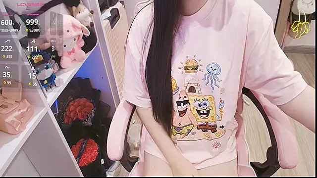 Nana Chu online show from 05/06/26, 12:30