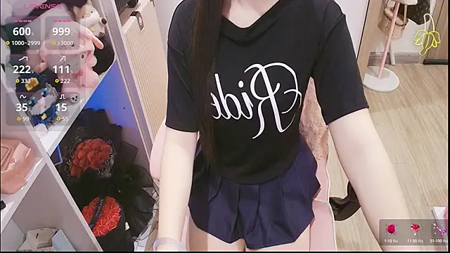 Nana Chu online show from 05/23/26, 02:50