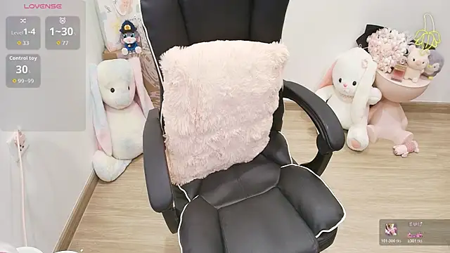 Nana Chu online show from 07/15/26, 11:26