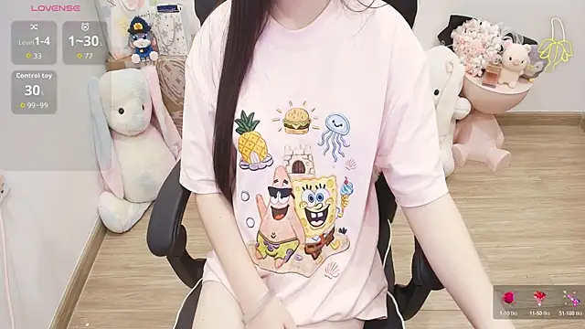 Nana Chu online show from 07/25/26, 02:31