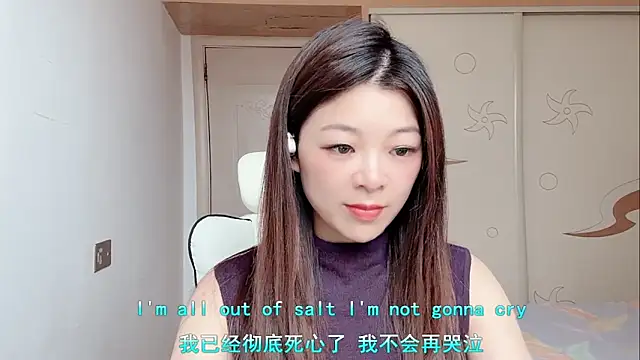 Snapshot of forzen520 chatting on 05/04/26, 11:56 forzen520 online show from 05/04/26, 11:56