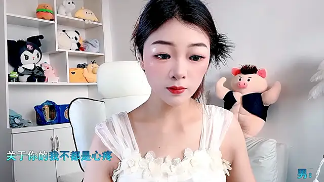 Snapshot of forzen520 chatting on 06/03/26, 12:35 forzen520 online show from 06/03/26, 12:35