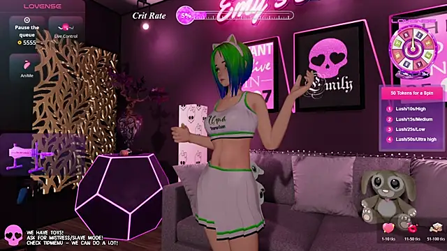els uma online show from 07/29/26, 03:21