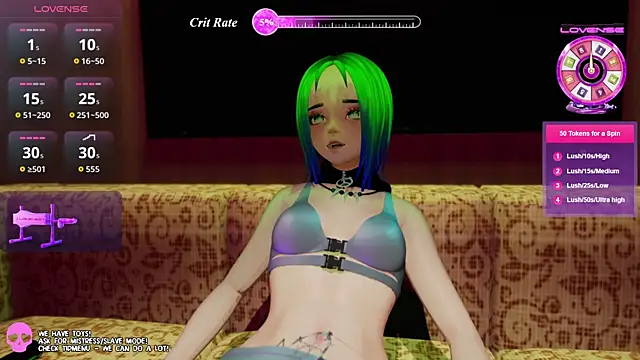 els uma online show from 07/31/26, 12:37