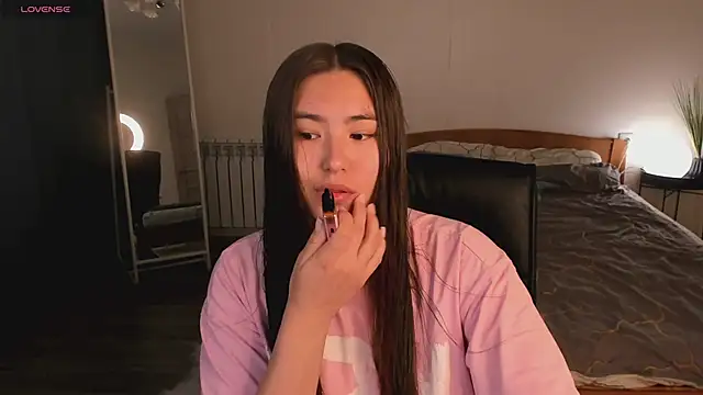 IceIcebabe  online show from 07/15/26, 01:00