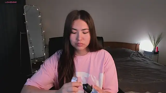 IceIcebabe  online show from 07/29/26, 01:04