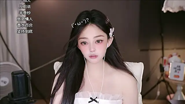 Anne-w online show from 06/13/26, 11:52