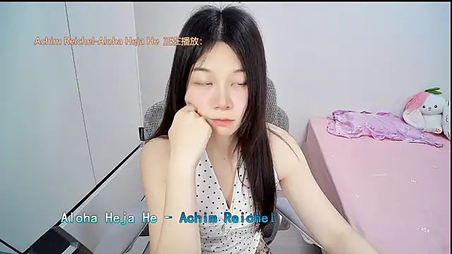 Snapshot of QQ-7890 chatting on 06/04/26, 03:51 QQ-7890 online show from 06/04/26, 03:51