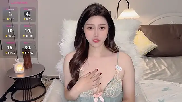 Snapshot of Siren_M chatting on 06/01/26, 04:52 Siren M online show from 06/01/26, 04:52