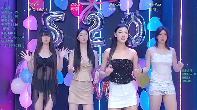 Fortun-888 online show from 05/20/26, 01:28