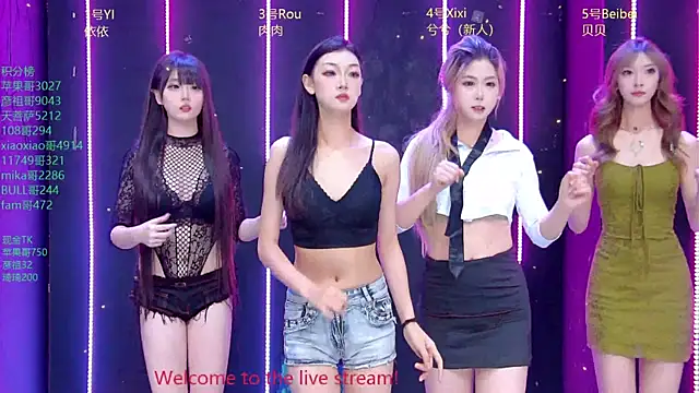 Fortun-888 online show from 06/02/26, 02:19