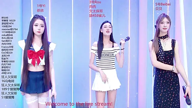 Snapshot of Fortun-888 chatting on 06/28/26, 01:28 Fortun-888 online show from 06/28/26, 01:28