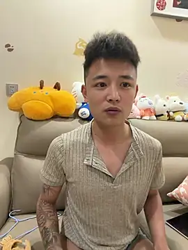 Snapshot of cizong7 chatting on 06/10/26, 11:53 cizong7 online show from 06/10/26, 11:53