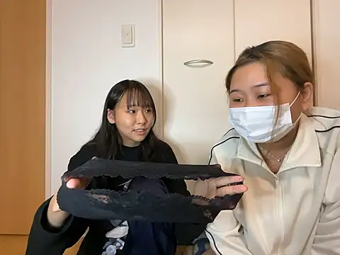 Snapshot of kana1199 chatting on 04/26/26, 01:31 kana1199 online show from 04/26/26, 01:31