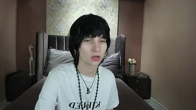 Snapshot of AdonBev chatting on 06/14/26, 05:09 AdonBev online show from 06/14/26, 05:09