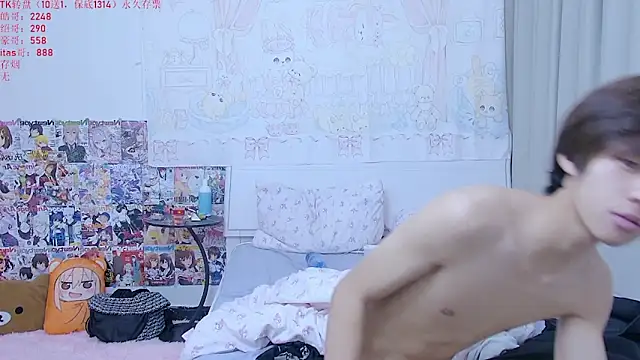 Snapshot of buding-001 chatting on 04/23/26, 12:29 buding-001 online show from 04/23/26, 12:29