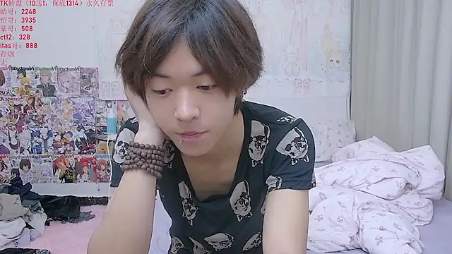 Snapshot of buding-001 chatting on 05/05/26, 10:34 buding-001 online show from 05/05/26, 10:34