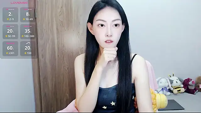 Snapshot of anan_882 chatting on 06/01/26, 03:52 anan 882 online show from 06/01/26, 03:52