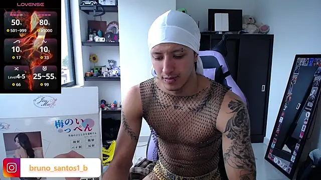 Snapshot of Bruno_santos1 chatting on 06/18/26, 04:44 Bruno santos1 online show from 06/18/26, 04:44