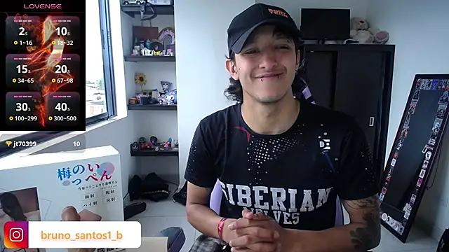 Snapshot of Bruno_santos1 chatting on 07/02/26, 12:33 Bruno santos1 online show from 07/02/26, 12:33