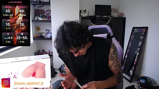 Snapshot of Bruno_santos1 chatting on 07/03/26, 12:00 Bruno santos1 online show from 07/03/26, 12:00