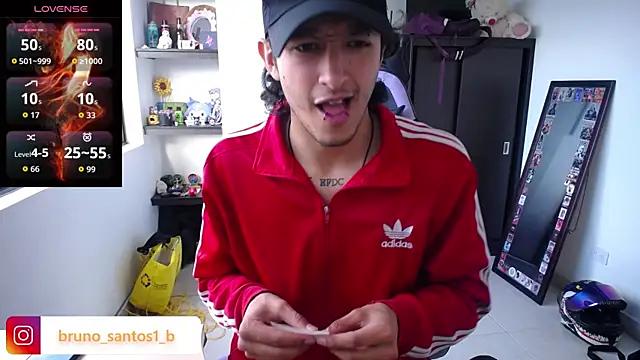 Snapshot of Bruno_santos1 chatting on 07/07/26, 12:09 Bruno santos1 online show from 07/07/26, 12:09