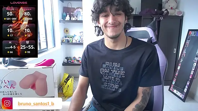 Snapshot of Bruno_santos1 chatting on 07/09/26, 12:20 Bruno santos1 online show from 07/09/26, 12:20