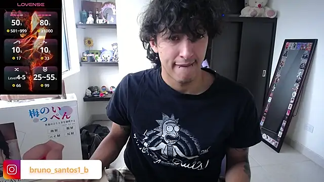 Snapshot of Bruno_santos1 chatting on 07/13/26, 01:03 Bruno santos1 online show from 07/13/26, 01:03