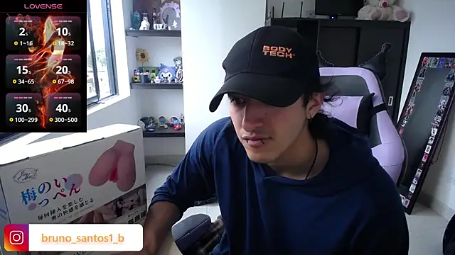 Snapshot of Bruno_santos1 chatting on 07/14/26, 12:11 Bruno santos1 online show from 07/14/26, 12:11