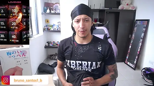 Snapshot of Bruno_santos1 chatting on 07/19/26, 06:22 Bruno santos1 online show from 07/19/26, 06:22
