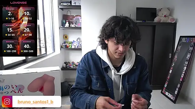 Snapshot of Bruno_santos1 chatting on 07/27/26, 01:18 Bruno santos1 online show from 07/27/26, 01:18