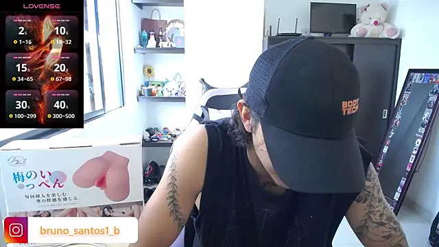 Snapshot of Bruno_santos1 chatting on 07/28/26, 03:21 Bruno santos1 online show from 07/28/26, 03:21