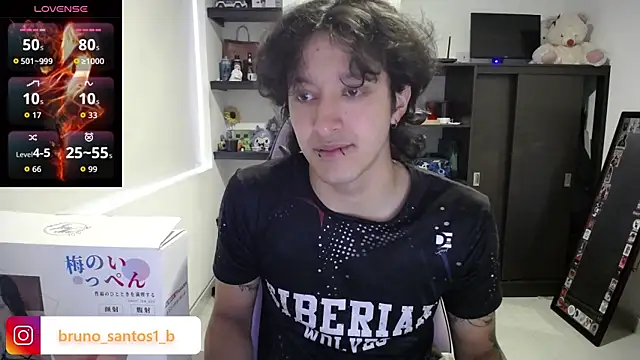 Snapshot of Bruno_santos1 chatting on 08/07/26, 12:51 Bruno santos1 online show from 08/07/26, 12:51