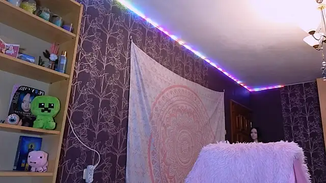 baby onface online show from 07/28/26, 07:39
