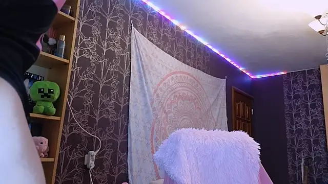 baby onface online show from 07/28/26, 08:52