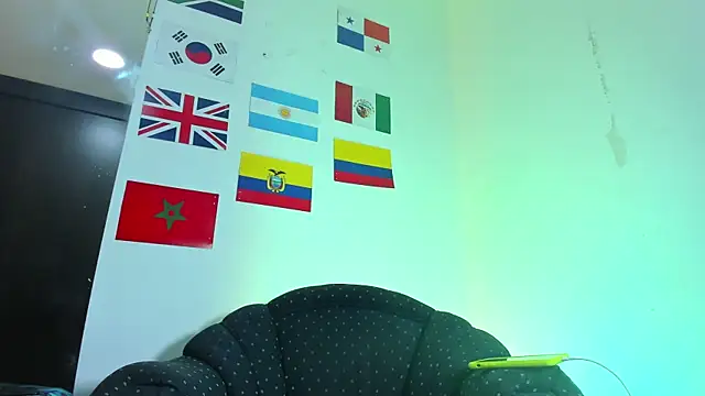 Benjamin lich online show from 07/28/26, 12:12