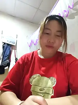 Snapshot of he-se-kin chatting on 04/19/26, 11:09 he-se-kin online show from 04/19/26, 11:09