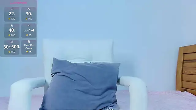 amihuang online show from 07/23/26, 10:57
