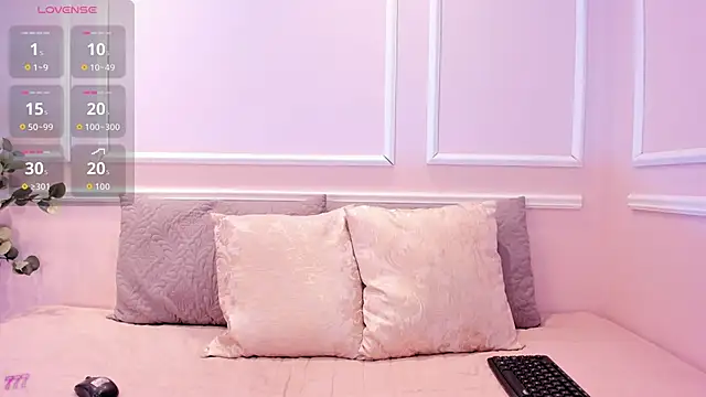 Snapshot of maia_lion chatting on 05/19/26, 06:14 maia lion online show from 05/19/26, 06:14