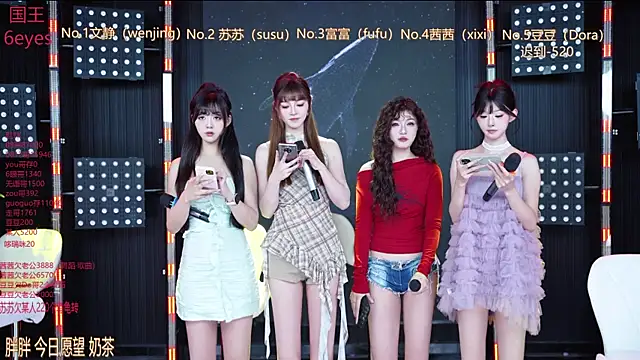 Snapshot of Sweetbaby-1 chatting on 05/29/26, 02:42 Sweetbaby-1 online show from 05/29/26, 02:42