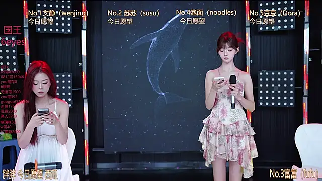 Snapshot of Sweetbaby-1 chatting on 05/31/26, 02:42 Sweetbaby-1 online show from 05/31/26, 02:42