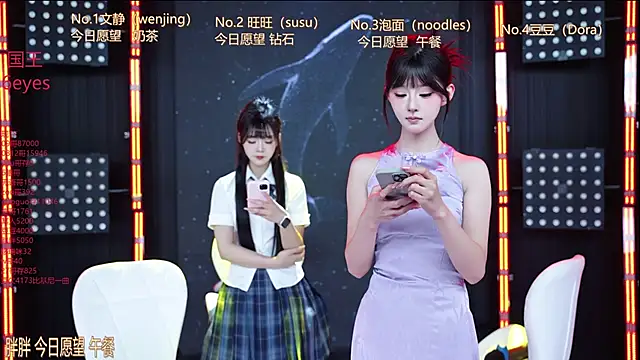 Snapshot of Sweetbaby-1 chatting on 06/04/26, 02:39 Sweetbaby-1 online show from 06/04/26, 02:39