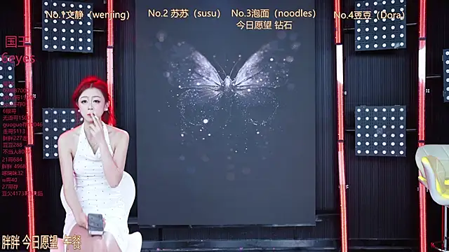 Snapshot of Sweetbaby-1 chatting on 06/15/26, 02:36 Sweetbaby-1 online show from 06/15/26, 02:36